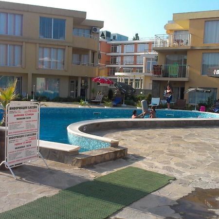Mappy Holidays Aparthotel Sozopol Rom bilde